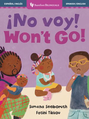 cover image of ¡No voy! / Won't Go!